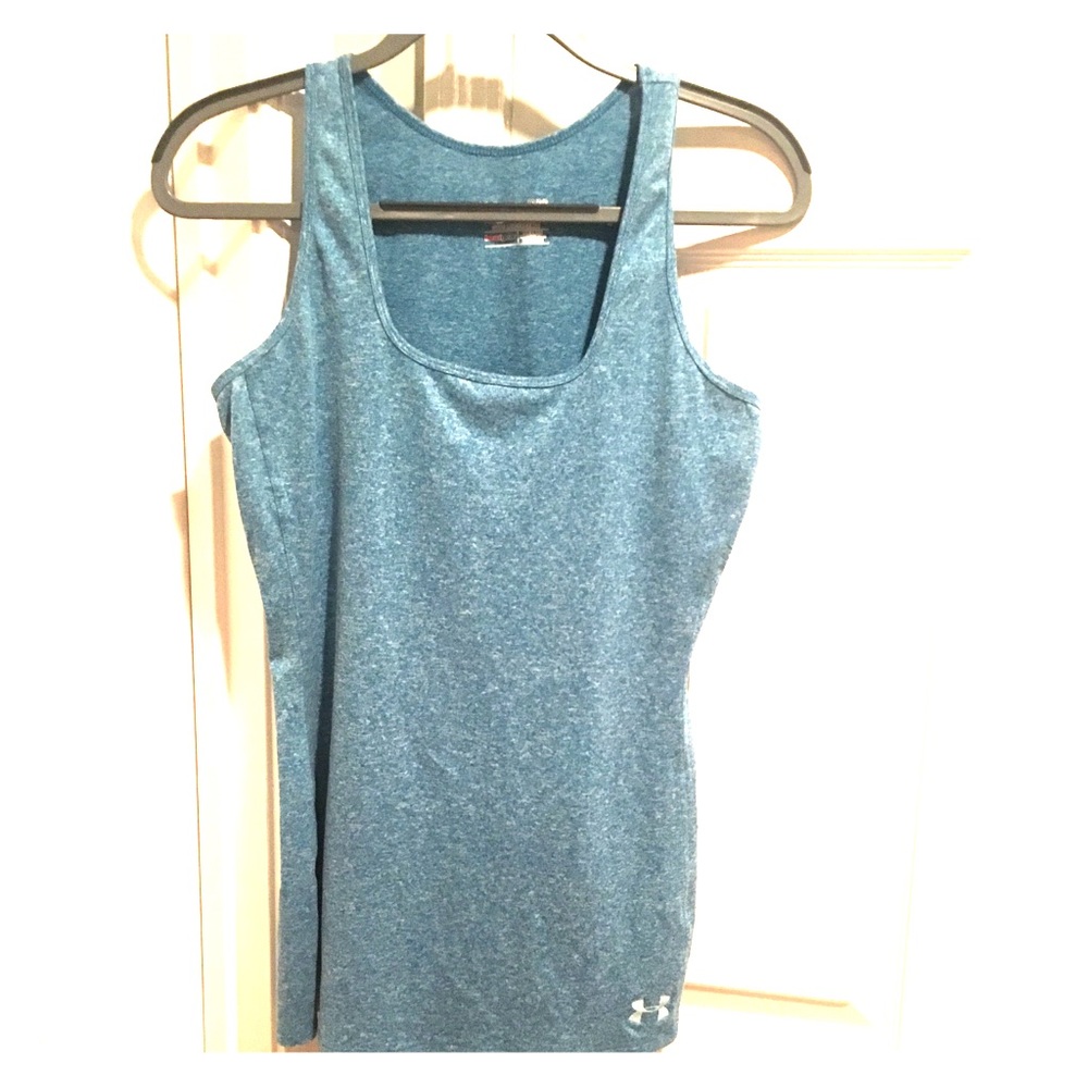 EUC Under Armor tank
